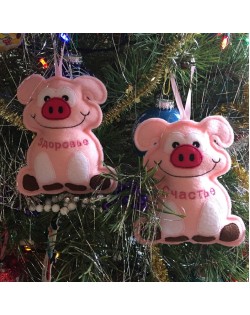 Pig Holiday Ornament