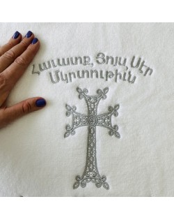 Christening Towel for Armenian Baptism