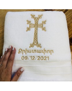 Christening Towel for Armenian Baptism