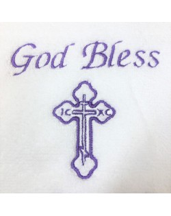 Personalized Baptism Towel